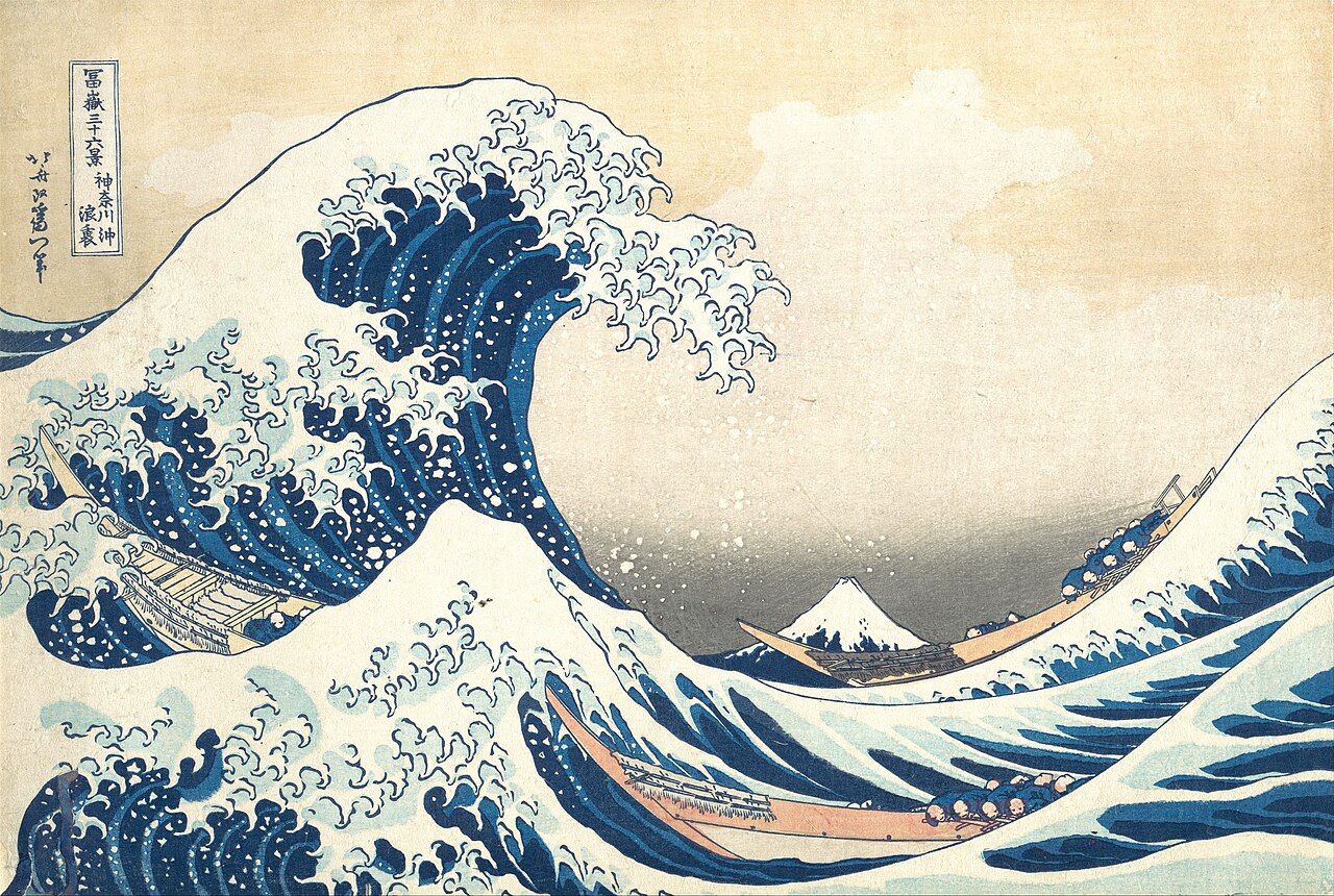 Katsushika Hokusai, The Great Wave off Kanagawa (c. 1831). All curves.